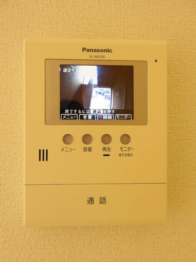 アットホーム原Ⅱ A棟 A0101号-14