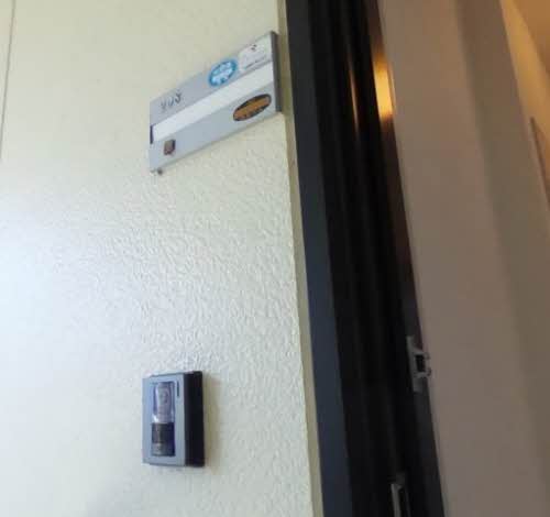 ヴィオラ片山　Ｄ棟 D0208号-2