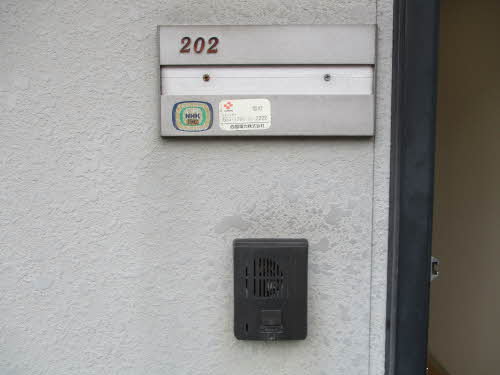 ワンズワン新須賀 A0202号-7