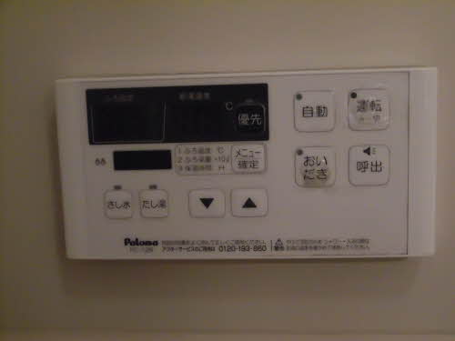 ガーデンハイツ　Ａ棟 A0101号-6