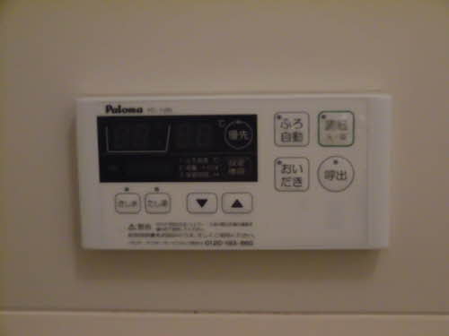 ガーデンハイツ　Ｂ棟 B0103号-15