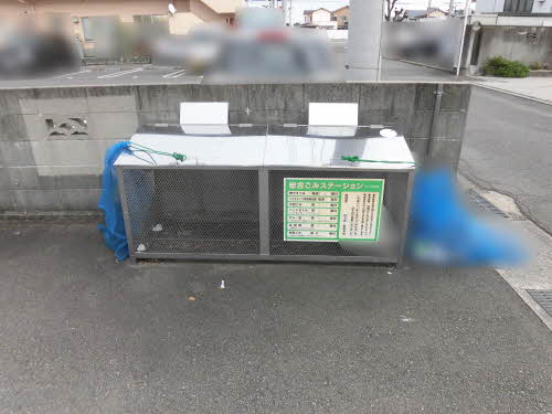 ディアス徳常 A0205号-13