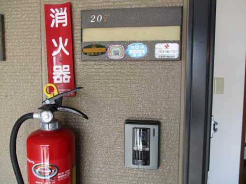 フォレスト北日吉　Ｃ棟 C0207号-11