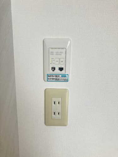 アップルハイツ A0201号-12