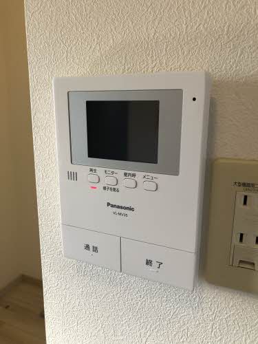 シャーメゾン久保田 A0101号-8