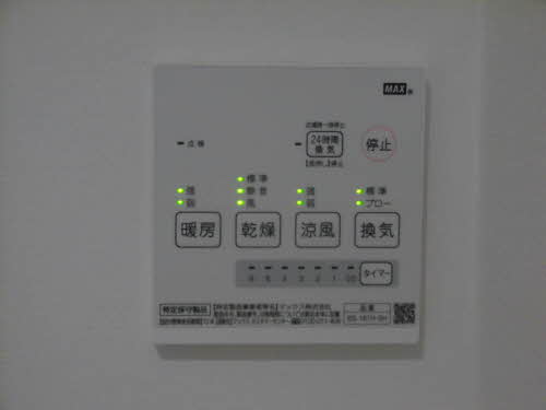 イクシード江口 A0203号-15