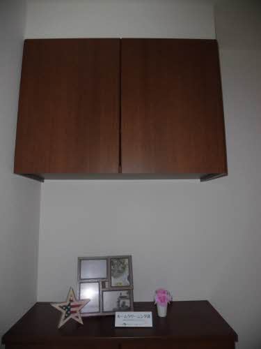 シャーメゾン長崎 A0101号-6