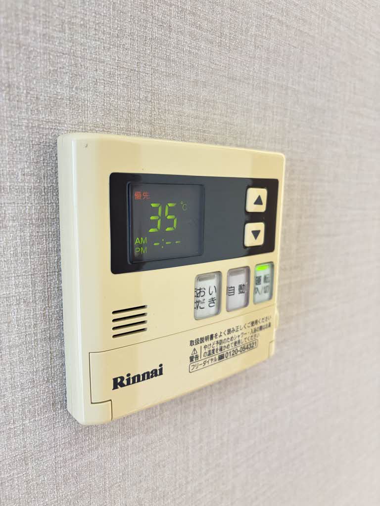 シャーメゾン松原 A0201号-15
