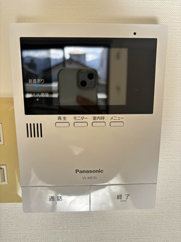 ディアス久保田 A0103号-7