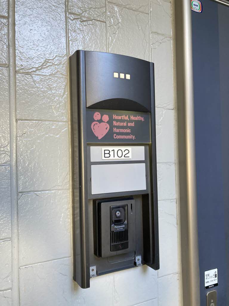 サンガーデンひあさ　Ｂ棟 B0102号-7