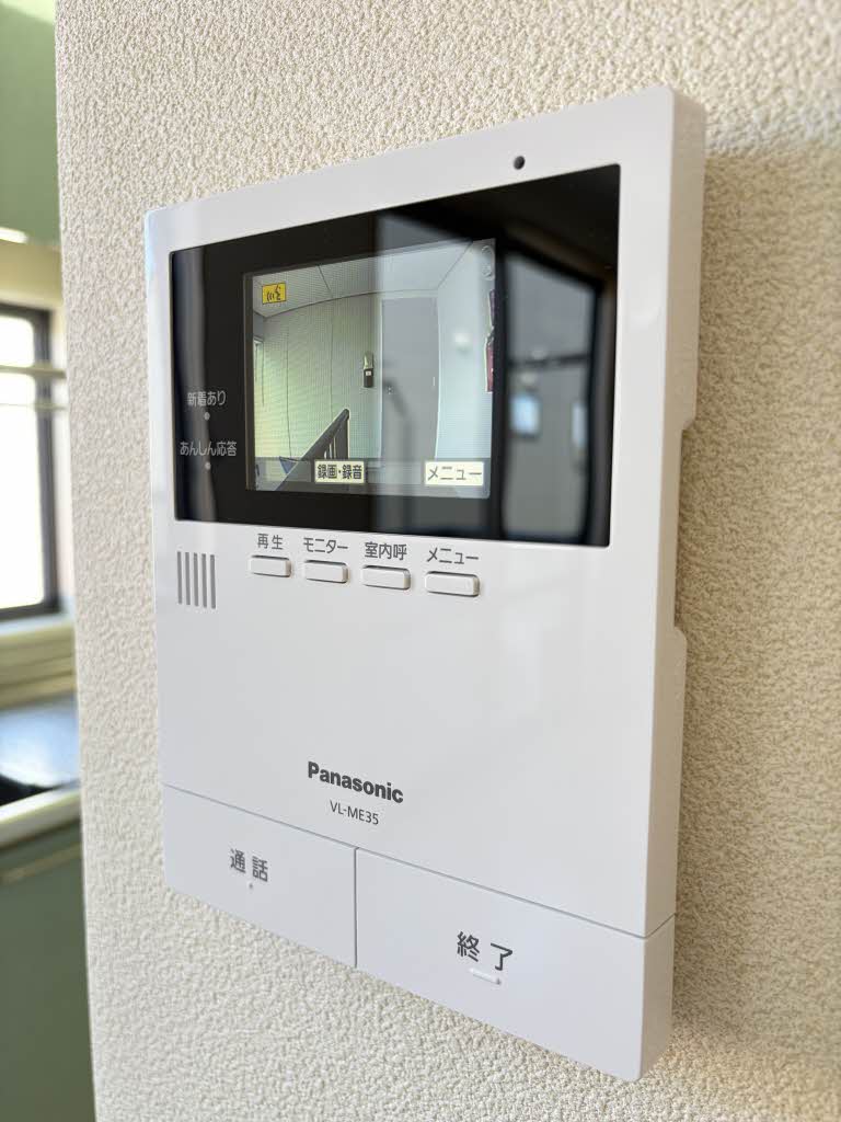 すみれハイツ A0202号-8