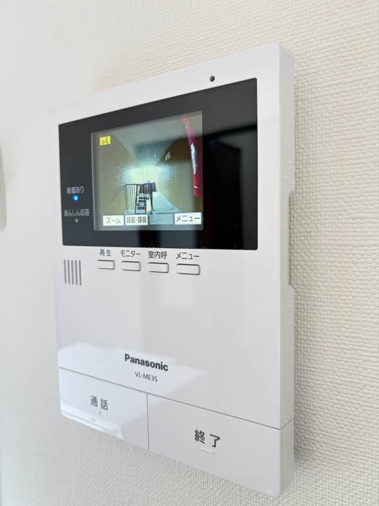 シャーメゾンセトル A0202号-11
