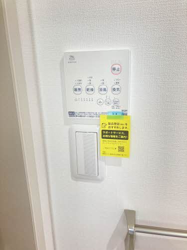 ハイムＡ．Ｄ．２１　Ｂ棟 B0105号-12