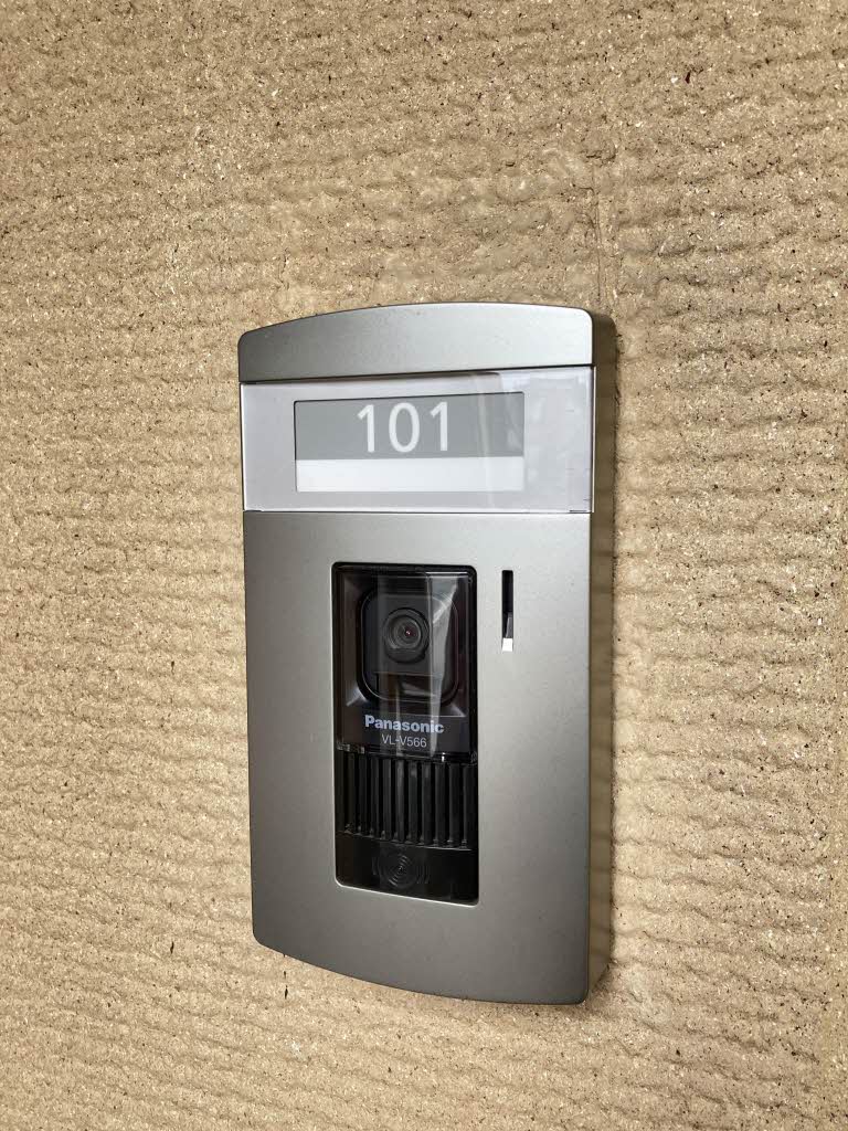 ハーモニー桜木 A棟 A0101号-6