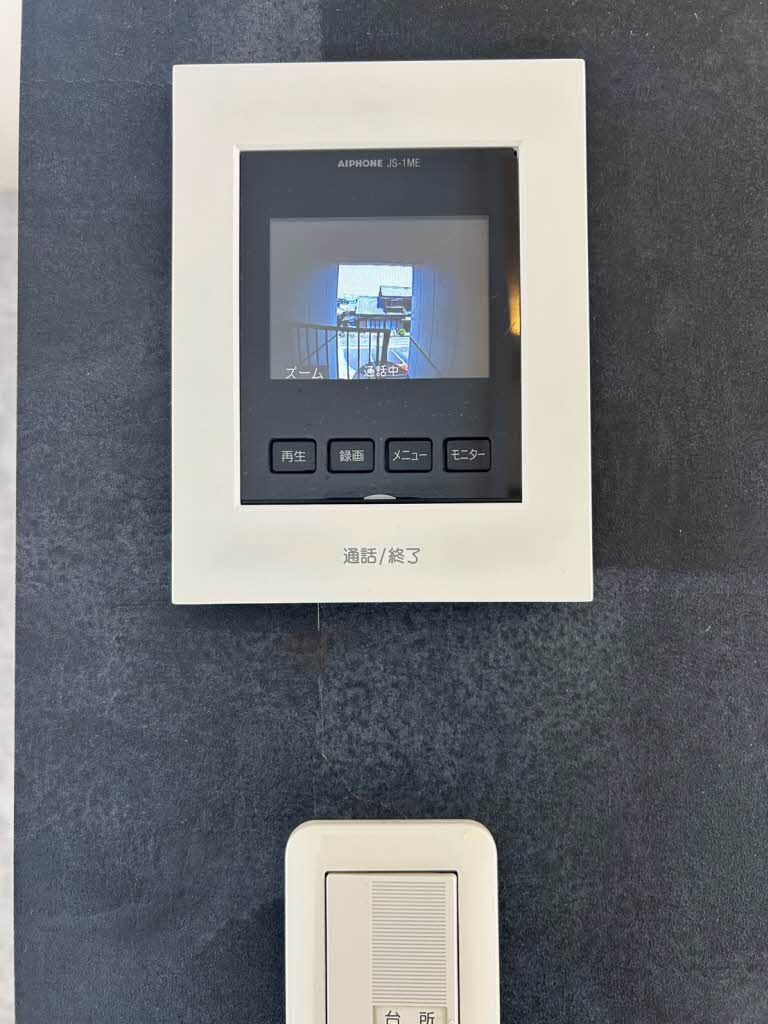シャーメゾン南川　Ａ棟 A0201号-8
