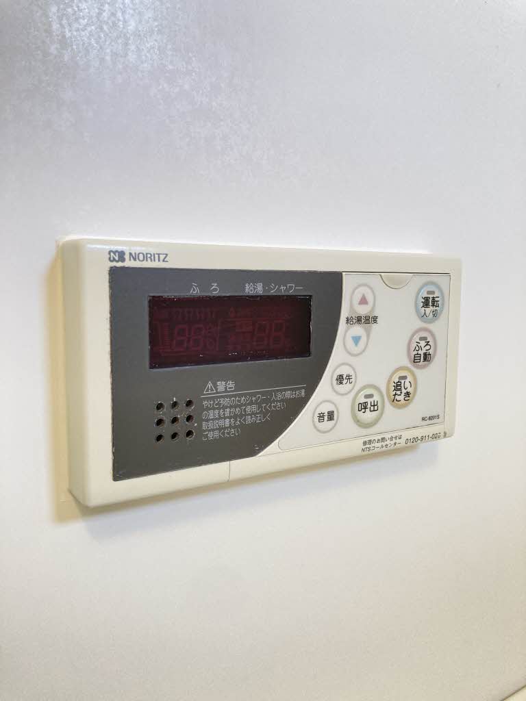 シャーメゾンりんごの樹 A棟 A0101号-13