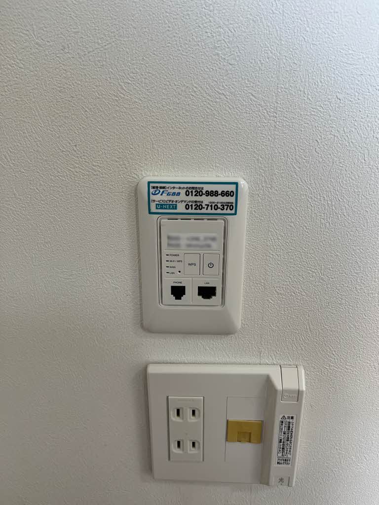 シャーメゾンｂｅｒｒｙ　Ａ棟 A0202号-12