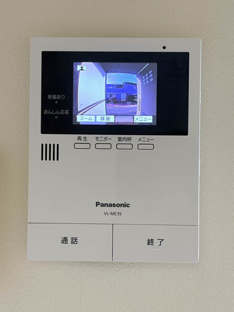 シャーメゾン中須賀 A0101号-14