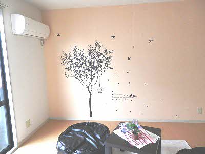 メゾン・リブラ　Ｂ棟 B0205号-3