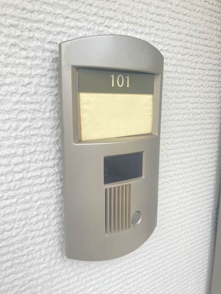 シャーメゾン秋桜(コスモス) A0101号-12