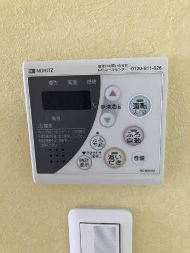 ｓｋｙ　ｌｏｖｅ A0201号-12