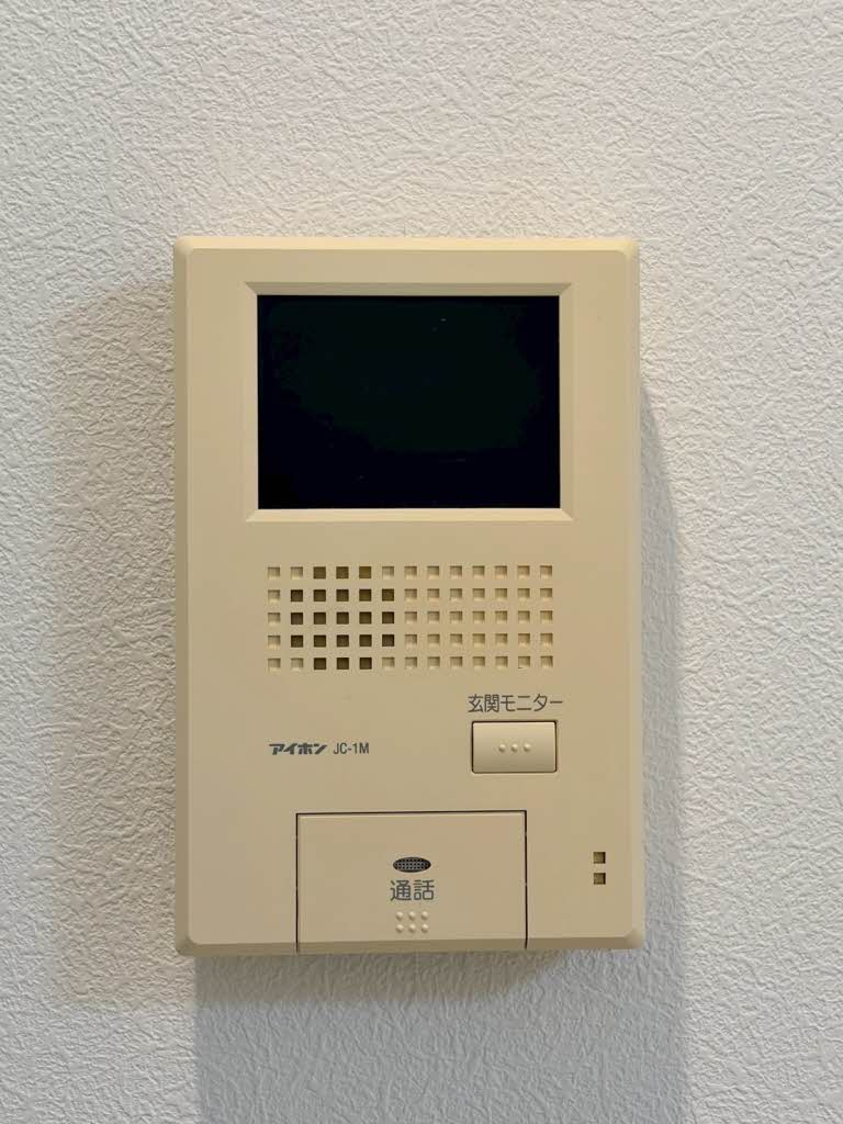 シャーメゾンパピヨン A0101号-13