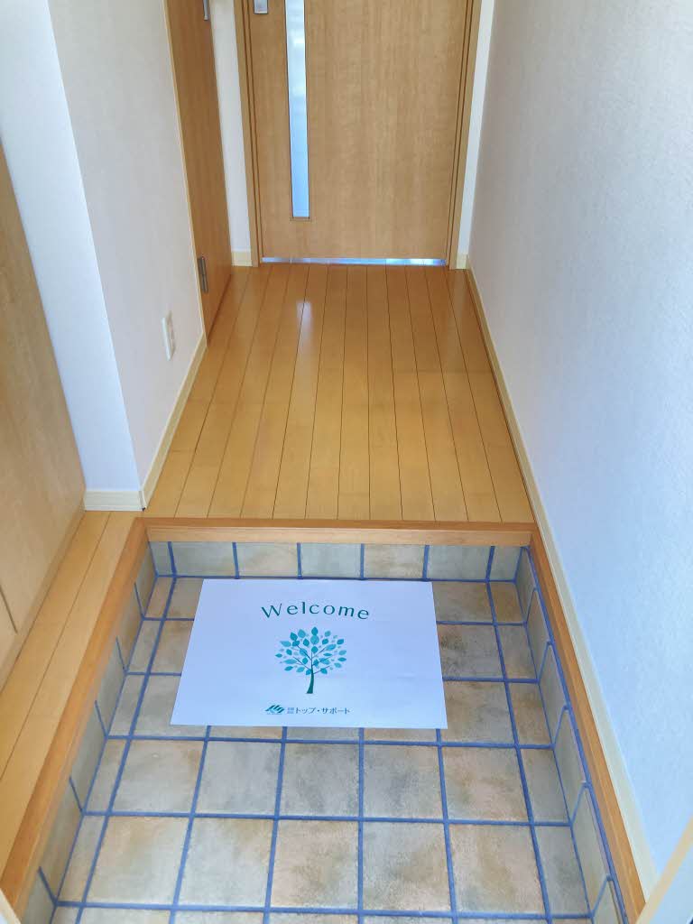 シャーメゾンMAEDA A棟 A0103号-9