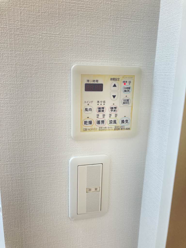 シャーメゾンMAEDA A棟 A0103号-12