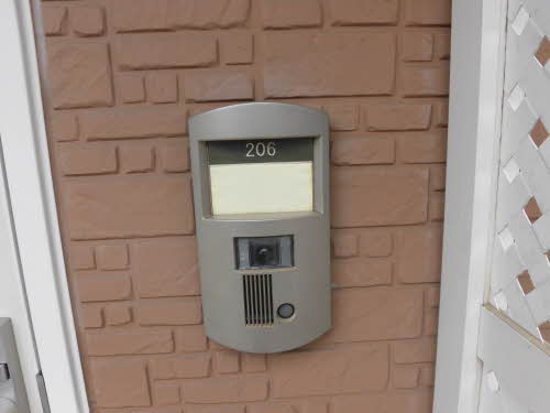 シャーメゾン横黒　Ｂ棟 B0206号-2