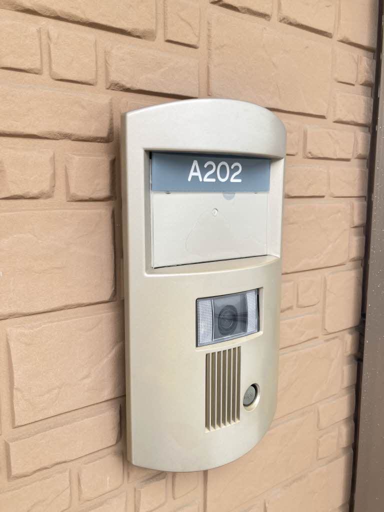 シャーメゾン西泉 A棟 A0202号-10