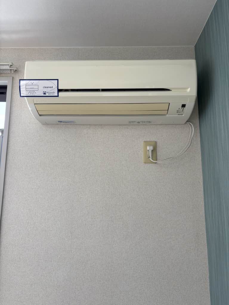 シャーメゾンJINNO A0202号-11