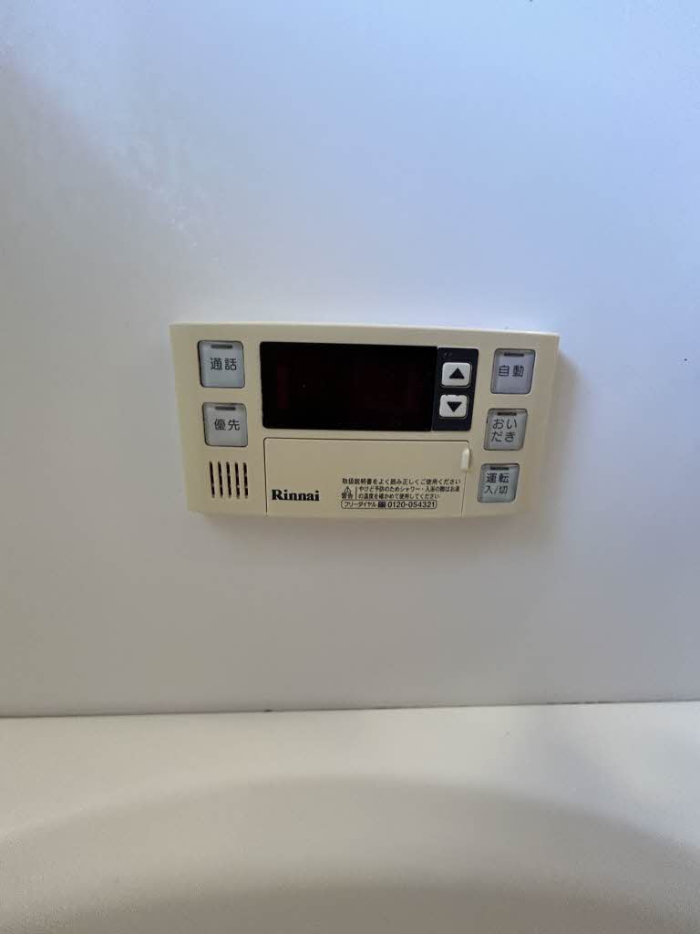 シャーメゾンＳＫ　Ａ棟 A0203号-14