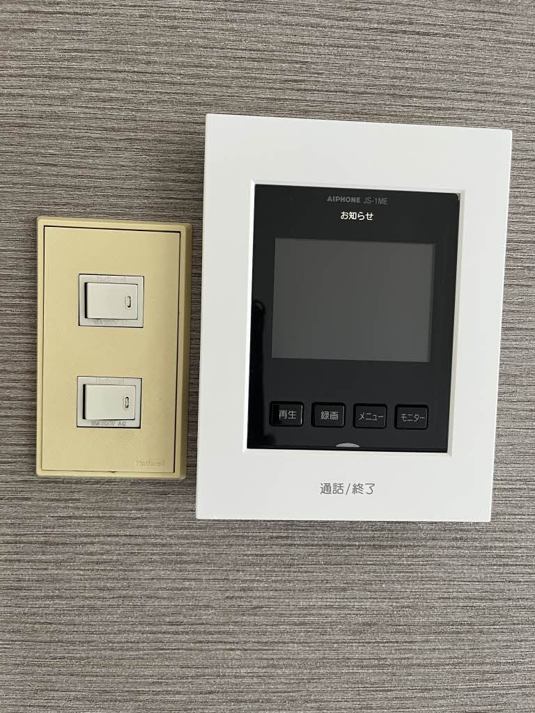 アークヒルズ中村 D棟 D0208号-9