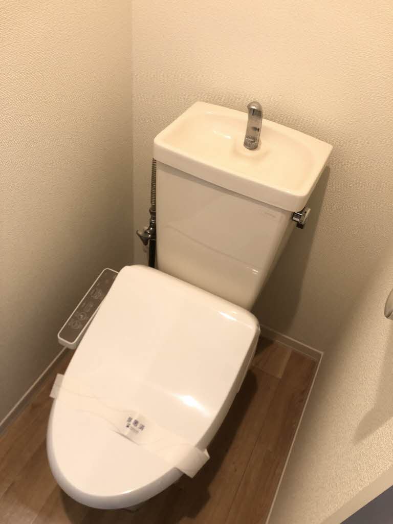 アークヒルズ中村　Ｆ棟F0213-4