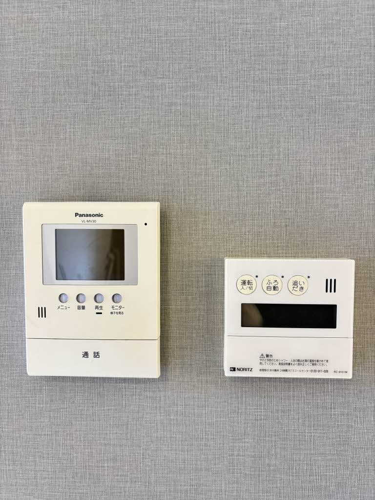 シャーメゾン天生津（あもうづ） A0202号-9