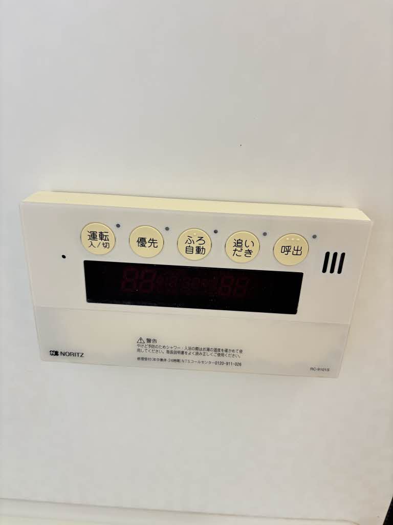 シャーメゾン天生津（あもうづ） A0202号-12