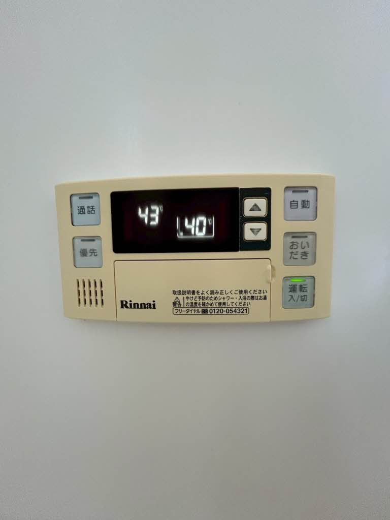 ファミーユ寿 B棟 B0203号-14