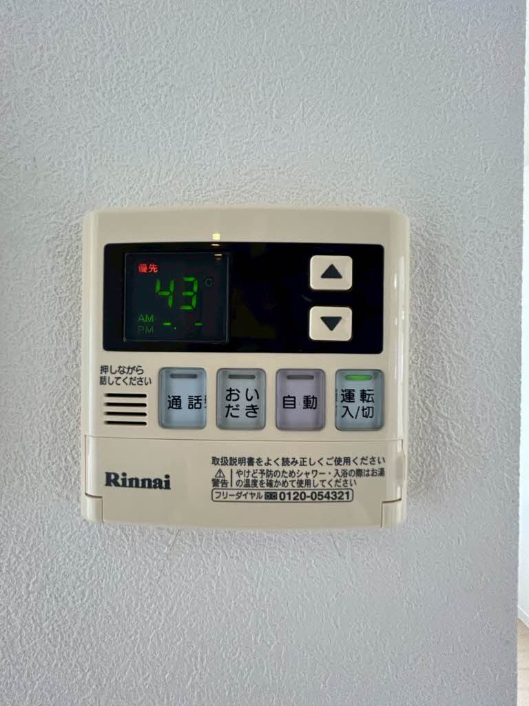 ファミーユ寿 B棟 B0203号-15