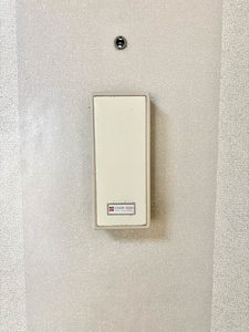 ハイツあかね　Ａ棟 A0203号-12