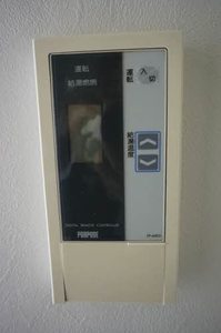アメニティ福島 B棟 B0201号-8