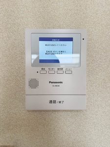 ベネッセ西の浦 A0202号-12