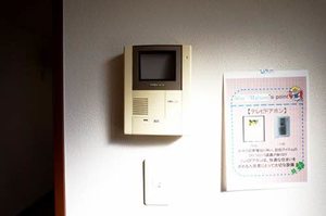 ノースヴェレッジ　Ⅳ　Ｃ棟 C0106号-8