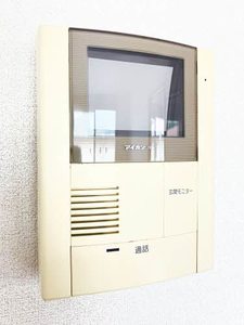 ノースヴェレッジ Ⅴ B棟 B0205号-12