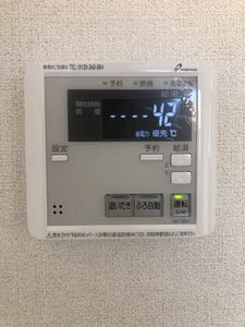 ノースヴェレッジ　Ⅴ　Ｃ棟 C0207号-13