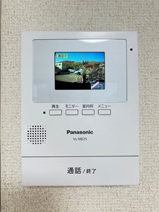 ディア　エスタ　Ｂ棟 B0106号-15