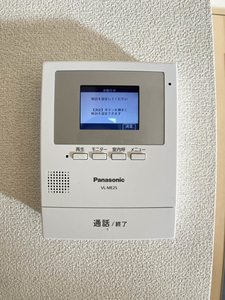 ロンクー　Ⅱ A0201号-13