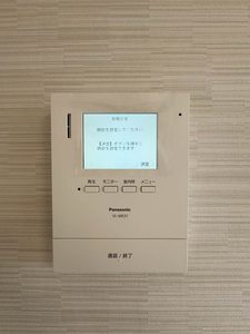 グリーンハイツ味野 A0201号-12