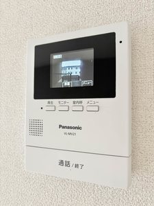 セトル 竜の口 A棟 A0201号-12