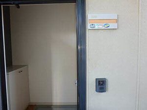 フレグランス梶谷 A0102号-5