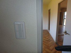 フレグランス梶谷 A0102号-14